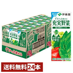 yő400~OFFN[|zܖ26N4ȍ~ ɓ [ؗ΂̖؃~bNX 200ml×24{ pbNy،@ ؃W[X ؏` ؉ʎzyz֑zy