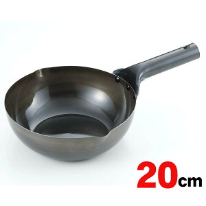 T~bgH IH~jk20cmy{ ؓ u߂V[Y SȂח summitzy΁EIHΉzySBTz (6061074)