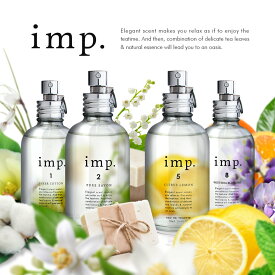 【超ポイントバック祭】【選べる香水】インプ ナチュラルスプレー 70ml 香水 オードトワレ オードパルファム imp.【NHS】【宅配便送料無料】