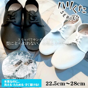 yN[|10OFFzn nOH ubN zCg HK-1002 (22.5cm`28cm)y{ [t@[ vC Y fB[X jZbNX EHbVuU[ 􂦂  [V