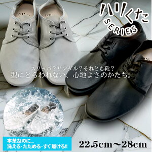 yN[|10OFFzn OH ubN O[ HK-2002 (22.5cm`28cm)y{ [t@[ vC Y fB[X jZbNX _炩 EHbVuU[ 􂦂  [