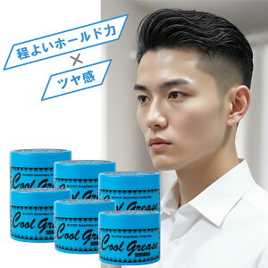 �y���|�C���g�o�b�N�Ձz�y�Z�b�g�z�t�@�C���R�X���e�B�b�N�X �N�[���O���[�XG 210g×6�Z�b�g�y���b�N�X/�X�^�C�����O��/��{�������z�y��z�֑��������z �yGTT�z(6012934-set2)