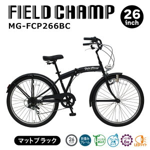 �y�����z�t�B�[���h�`�����v ���]�� 26�C���` 6�i �܏�� �A���e�B�[�N�o�C�N �}�b�g�u���b�N �~���S ��l ����� MG-FCP266BC �������i�Ƃ̓����s�� �y��z�֑��������z (6068109)