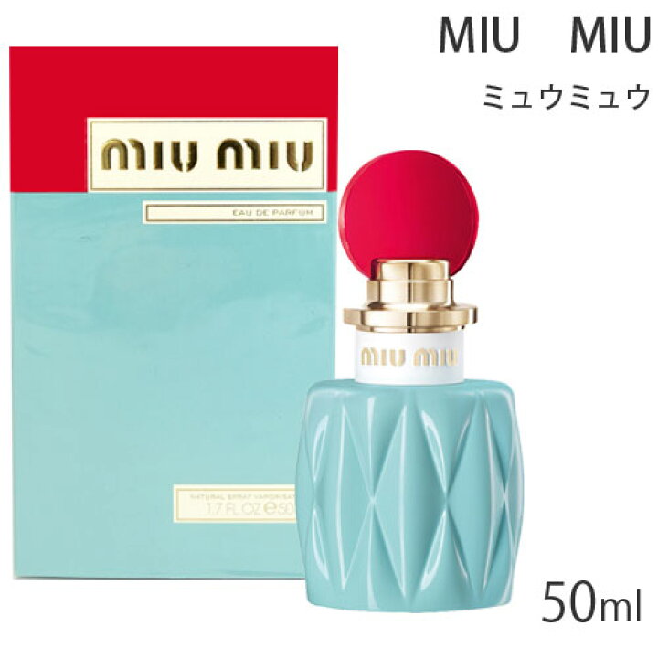 楽天市場】【お買い物マラソン】ミュウミュウ(miumiu) ミュウミュウEDP 