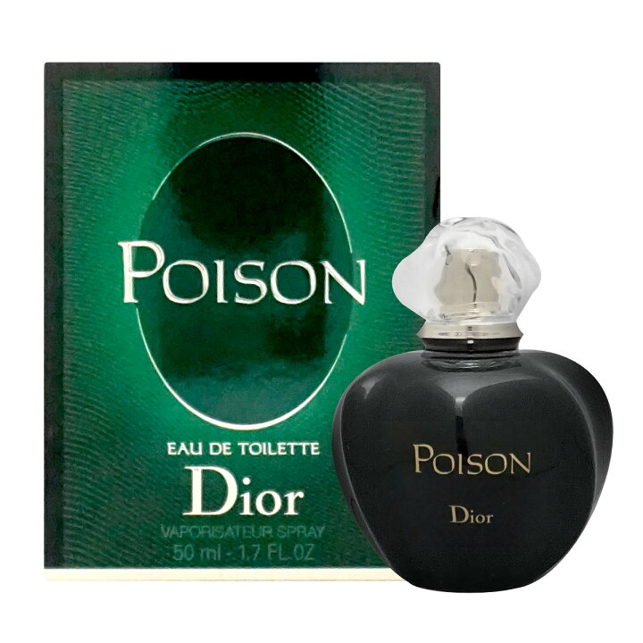 楽天市場】【お買い物マラソン】【Dior】クリスチャンディオール 