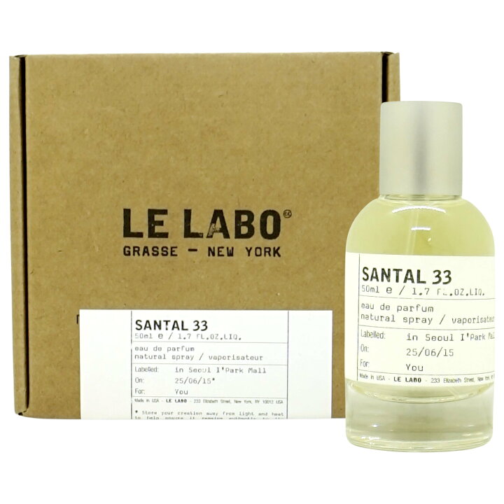 楽天市場】【お買い物マラソン最大47倍】ルラボ サンタル 33 EDP 50ml 