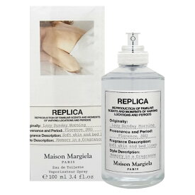 【最大3000円OFFクーポン】メゾンマルジェラ レプリカ レイジーサンデーモーニング EDT 30ml ・100ml SP(オードトワレ)【香水】【NHS】【宅配便送料無料】