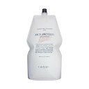 ルベル ナチュラルヘアトリートメントウィズ RP(ライスプロテイン)詰替1600ml【レフィル/詰め替え】【ヘアトリートメント】ウィートプロテイン(WP) 【宅配便送料無料】 (6008576)【cmp30】