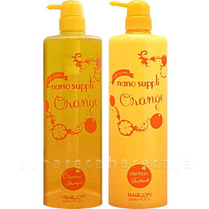 yő400~OFFN[|zyZbgzTj[vCX imTvNWOVv[ ORIW1000ml{GbZXg[gg ORIW1000mly{/|vzyz֑z(6013806