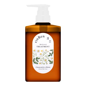 �������� �����f�B�A���g���[�g�����g400ml(�J���~�[��&���~)�y��z�֑��������z�yGTT�z (6053506)