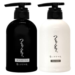 yZbgzɃh}B 񂿂Bu[X^[ 300ml+g[gg 380gy{/|vzMj[pg[gg NWOVv[yz֑zPMN99(6059373-set1)