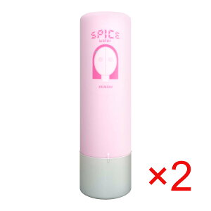 yő400~OFFN[|zyZbgzA~m XpCXEH[^[ VCjOXg[g 200ml× 2 y􂢗ȂwAg[ggzy2{zyz֑z (6004404-set1)