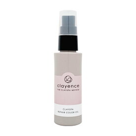 【クリアランスセール】クレイエンス クレイスパリペアカラーオイル 48ml【ヘアオイル 集中リペア カラー補正 スタイリング】【clayence】【宅配便送料無料】 (6052851)