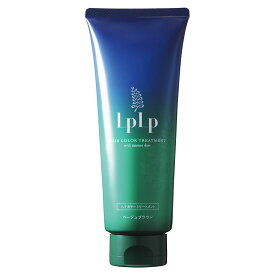 【お買い物マラソン】ルプルプ ヘアカラートリートメント200g ベージュブラウン【LPLP正規販売店/白髪染め/無添加/染毛料】【宅配便送料無料】 【あす楽対応_関東】即納 (6038613)