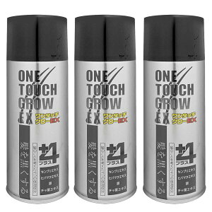 oȂ yZbgzV ^b`O[EX+4 200g×3{yuԑуXv[zyz֑z (6012867-set2)