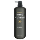 サニープレイス ナノブレマン プレミアムシャンプー1000ml【本体/ポンプ】【ヘアシャンプー】リニューアルボトル【SBT】 (6009252)【cmp30】