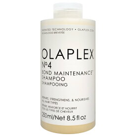 【クーポン配布中】OLAPLEX オラプレックス No.4 ボンドメンテナンスシャンプー 250ml【No.4 Bond Maintenance Shampoo】【宅配便送料無料】 (6046103)