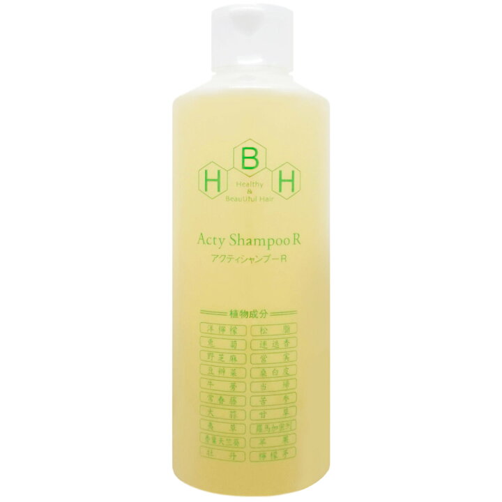 楽天市場】リーブ21 HBH アクティシャンプーR 300ml 【ヘアシャンプー 