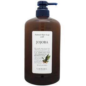 【超ポイントバック祭最大41倍】ルベル ナチュラルヘアソープウィズJO(ホホバ)1000ml【本体/ポンプ】【ヘアシャンプー】【宅配便送料無料】 (6010825)