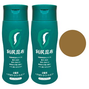 利尻ヘアカラートリートメント サスティ ヘアカラー 通販 価格比較 価格 Com