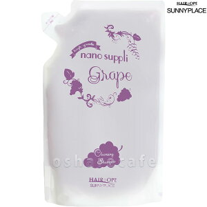 yő400~OFFN[|zTj[vCX imTvNWO Vv[(O[v)l 800mlytB/lߑւzywAVv[zySBTz (6013805)