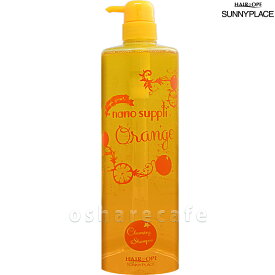 サニープレイス ナノサプリクレンジング シャンプー(オレンジ)1000ml【本体/ポンプ】【ヘアシャンプー】【SBT】 (6013806)【cmp30】