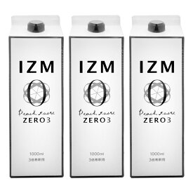 【セット】IZM酵素ドリンク1000ml×3本 ゼロスリー ZERO3【食品】【宅配便送料無料】 (6055791-set2)