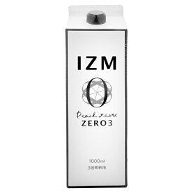 IZM酵素ドリンク1000ml ゼロスリー ZERO3【食品】【宅配便送料無料】 (6055791)