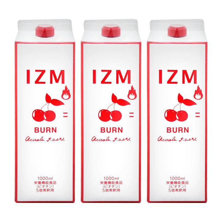 楽天市場】【セット】IZM酵素ドリンク1000ml×3本 バーンアセロラ 