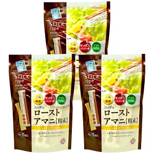yZbgz{ jbv [XgA}j 75g(5g×15{)×3Zbg v225g(5g×45{) ֗Ȏg؂ XeBbN^CvyHpIC m N A}jIC H NǗzy