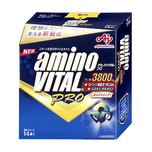 �y���[���֏o�ׂ̂��ߔ��J���i�z���̑f �A�~�m�o�C�^���v��14�{���� AMINO VITAL PRO 3800�y���N�H�i �A�~�m�_ �T�v�������g�z �y���[���֑��������z (5000211)