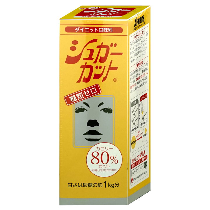 楽天市場】【クーポン配布中】浅田飴 シュガーカットS 500g薬局、薬店 