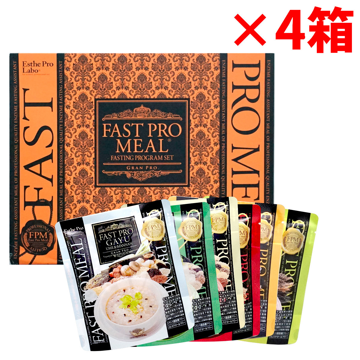 エステプロラボ ファストプロミール ファスティングプログラムセット10食分(6食×各2食、合計12食)×4箱 PMN99※他商品との同梱不可(6046351-set1)