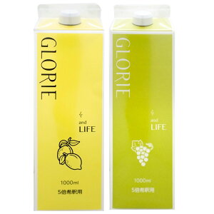 yZbgzOG IZMyfhN1000ml +}XJbg (2{Zbg) GLORIE and LIFE yHizyz֑z (6045078-set2)