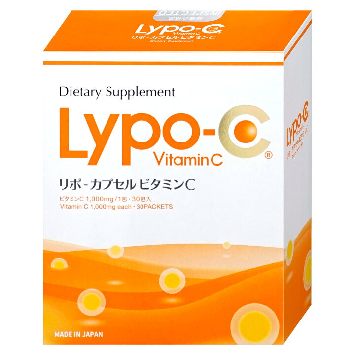 楽天市場】【お買い物マラソン】Lypo-C リポ カプセルビタミンC 30包 