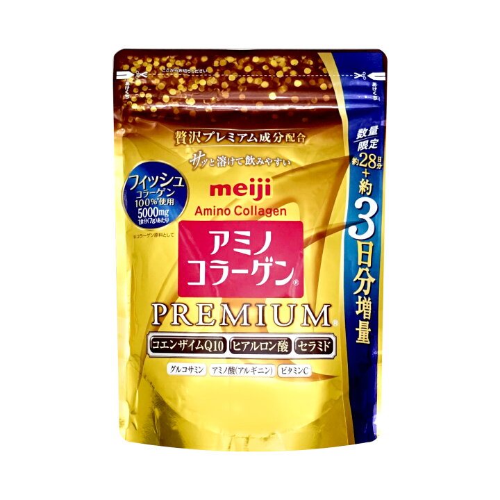 楽天市場】明治製菓 アミノコラーゲンプレミアム詰替(パウダー) 217g 