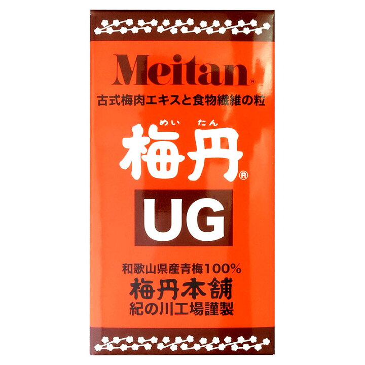楽天市場】【楽天スーパーSALE】梅丹本舗 梅丹UG 180g(720粒入/72日分 