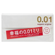 中バレしない包装 サガミオリジナル001(5個入)レギュラーサイズ【相模ゴム工業株式会社/コンドーム】【sa…