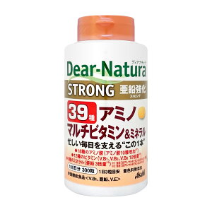 yő400~OFFN[|zfBAi` XgO39A~m}`r^~&~l 300 100yDear-Natura/ATqO[vHi/Tvg/h{@\Hizyz֑z (6043241)