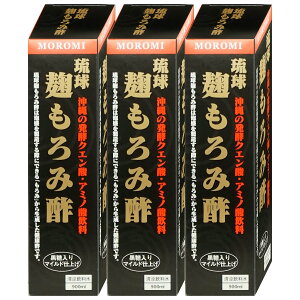 yyVX[p[SALEő47{zyZbgzj}bgP ݐ| 900ml×3{ NG_ |  ݁yz֑z(6058642-set1)