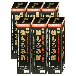 yő400~OFFN[|zyZbgzj}bgP ݐ| 900ml×6{ NG_ |  ݁yz֑z(6058642-set2)