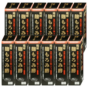 yyVX[p[SALEő47{zyZbgzj}bgP ݐ| 900ml×12{ NG_ |  ݁yz֑z(6058642-set3)