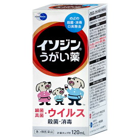 楽天市場 ムンディファーマの通販