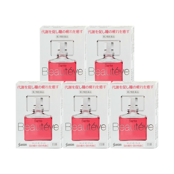 楽天市場】【第2類医薬品】【セット】サンテボーティエ 12ml×5個 