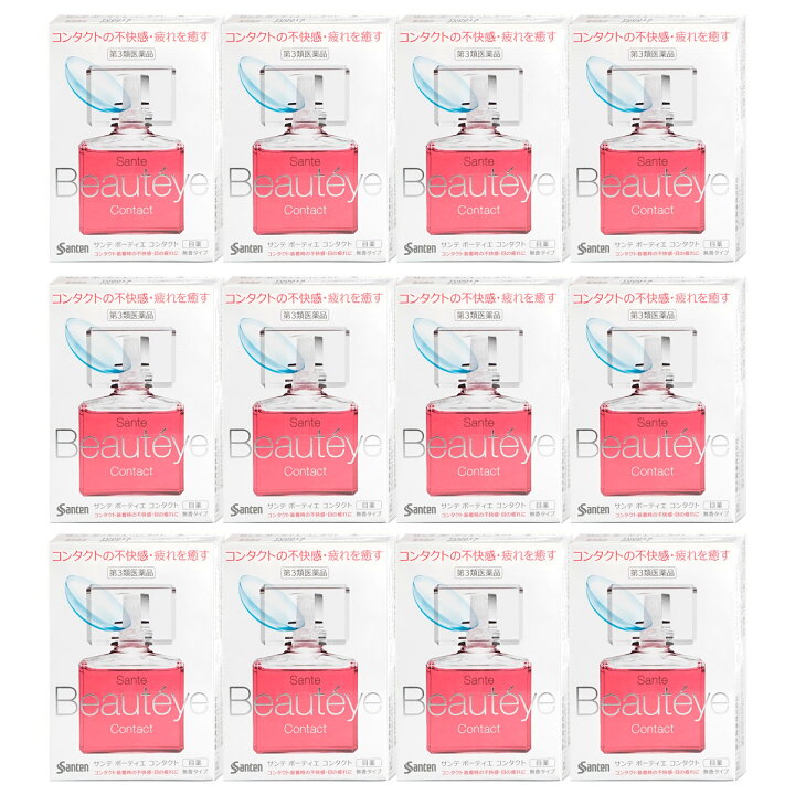 楽天市場】【第3類医薬品】【セット】サンテボーティエ コンタクト 