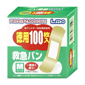 楽天市場 エルモ 絆創膏の通販