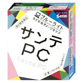 楽天市場 サンテpc 目薬の通販