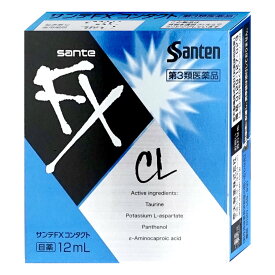 楽天市場 サンテfx コンタクトの通販