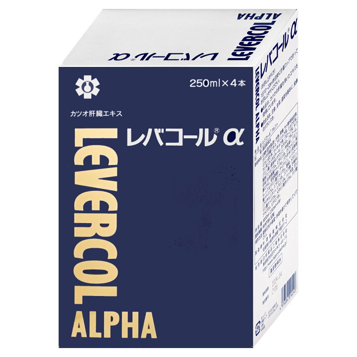 楽天市場】日邦薬品工業 レバコールアルファ 250ml×4本入り 【カツオ 