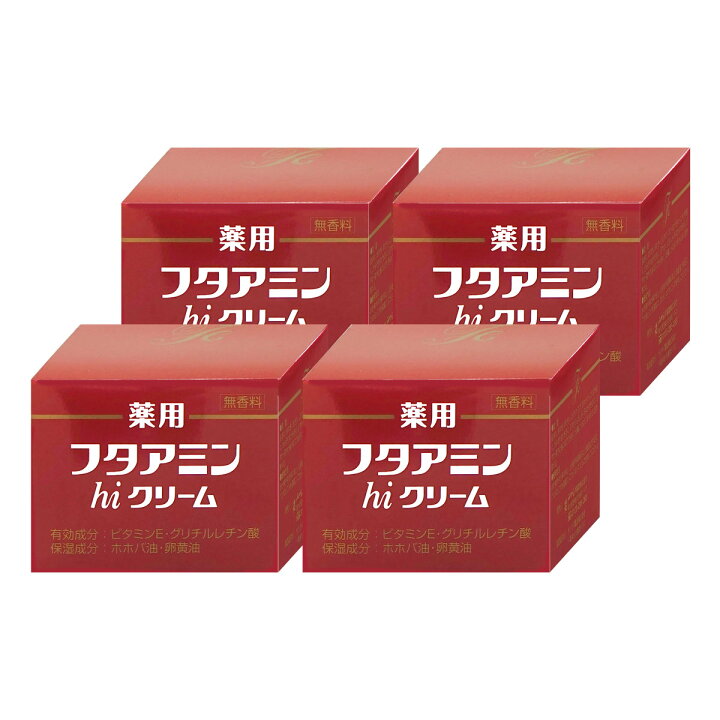楽天市場】【最大3000円OFFクーポン】【セット】ムサシノ製薬 薬用 